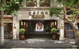 上海建业里嘉佩乐酒店(Capella Shanghai, Jian Ye Li)  www.lhw.cn
