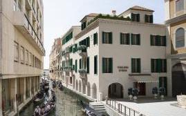 威尼斯薇利诺金色酒店(Violino D'Oro Venezia)   www.lhw.cn 
