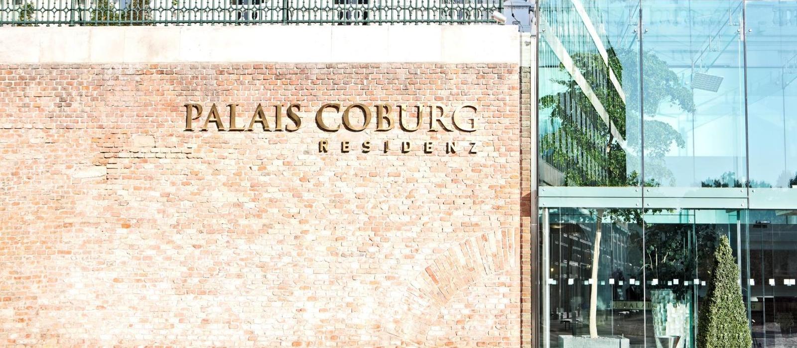 科堡皇宫酒店(Palais Coburg Residenz) 图片  www.lhw.cn